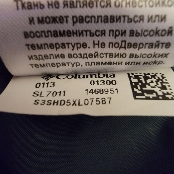 COLUMBIA Womans Powderhouse Jacket Emerald Size XS - Picture 13 of 16